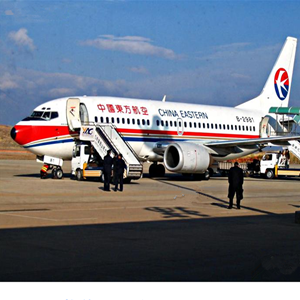 长沙航空空运-当日到达,轻松快捷
