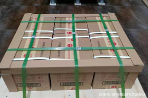 长沙航空空运酒水【机场货运当天